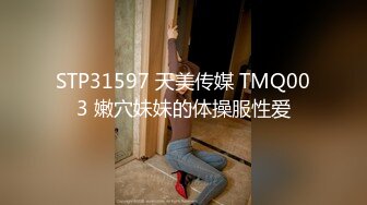 商场厕所全景偷拍 打扮新潮的闷骚眼镜小骚逼[MP4/253MB]