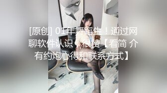 -浪利战神 高端外围场 极品御姐女神 绝美D罩杯 又白又大又挺 骚浪劲爆人气登顶 (1)