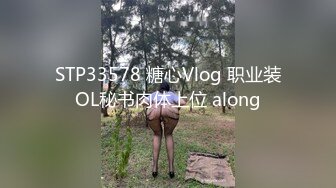 骚货熟女【爱穿丝袜的嫂子】丝足高跟，乱交啪啪【14V】 (9)