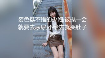 【小吴修车】操背上纹身骚女，69姿势口活一流