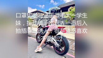 《顶流✅网红泄密》露脸才是王道！颜值天花板极品奇尺巨乳高冷女神【池林】私拍，人形玩偶极其罕见的身材，自慰揉奶各种淫荡 (2)