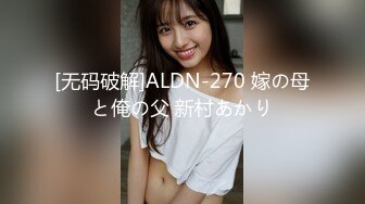 336KNB-282 【旦那公認】これも、ひとつの愛の形！？42歳淑女、あくなき性の探究心でAV出演【敏感体質】