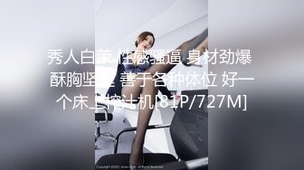 【新片速遞】 商业街抄底几个不错的小美女❤️还有一位极品黑丝小姐姐[1360M/MP4/01:01:56]