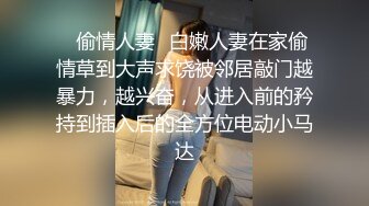 台湾炮王「粉味芒果」OF啪啪、BDMS、多人运动约炮私拍 情欲实践者，女体读取机，专约身材好的妹子【 (2)