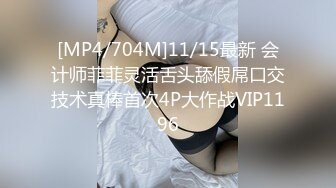 【新片速遞】&nbsp;&nbsp;⚫️⚫️顶级身材女神！OF钢管女王【myasiantoy】私拍，露出啪啪内射白虎嫩穴，日常裸身展示傲人的身材[2840M/MP4/01:02:21]