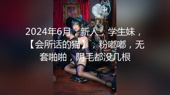 高颜值长发白皙妹子和小男友居家啪啪，性感睡衣口交翘屁股揉粉穴