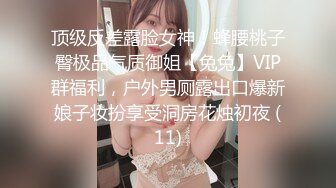 黑人博主@LittleMouchette Onlyfans高清原档资源合集【692V】 (493)