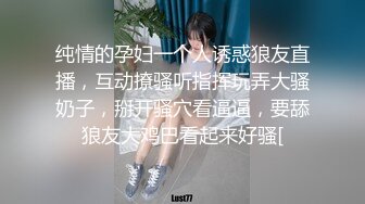 杭州少妇口活