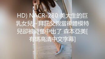 [MP4/ 1.97G]&nbsp;&nbsp;极品颜值网红女神下海大秀 ，白皙美腿一脸淫荡样 ，展示美脚揉搓粉穴 ，翘起屁股振动棒抽插 ，娇喘呻吟嗲嗲很是诱人