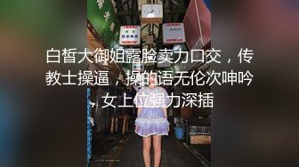 【推特巨乳白虎穴】推特巨乳温柔妹妹『九儿』最新爆乳私拍 高潮余韵 狐狸肛塞 巨根塞穴 跳蛋抽插 高潮的都要晕过去了