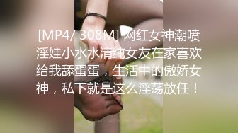 纹身男勾搭邻里美少妇,趁她老公出差家中偷情自拍,人美逼嫩,特别会玩