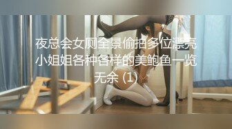 【新片速遞】&nbsp;&nbsp; 网红女神的丝情诱惑，全程露脸丝袜高跟情趣装，跟狼友互动撩骚听指挥，淫声荡语不断，全方位展示揉奶玩逼[1.1G/MP4/01:01:52]