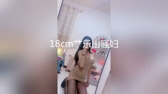 亚洲女仆在肮脏的铁杆中尝试两只公鸡