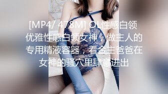 [MP4/ 1.09G] 绿帽老公带着漂亮老婆参加淫乱的3P派对完美露脸