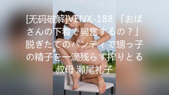 重口注意MyPrego孕妇系列2020年资源合集【71V】 (14)