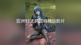 2024年，超骚夫妻博主【Nina小蜜桃】，闲来无事的老婆约单男玩起了户