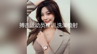 颜值能让人中毒很深的 高颜值高档女神，大胸高挑身材，放外围圈也要5K起步，女神和她小鲜肉男友日常啪啪 (5)