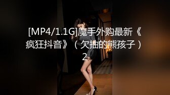 小美女口的受不了