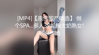 TM0057 蒋佑怡 无悔!痴女娜娜主动分享性爱的街头猎物!!!.天美传媒