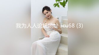 【新片速遞】&nbsp;&nbsp;一天不挨草就难受的骚女，全程露脸穿上丝袜诱惑狼友，给沙发上的男友口交大鸡巴，各种抽插爆草浪叫不止好骚[393MB/MP4/43:46]