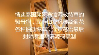 人气网红情侣LT收费自拍,今天收到新的制服,穿上和男友酣战壹场