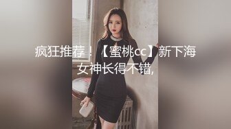 老师家访学生家庭,被妈妈美貌吸引,趁着家里没人强上