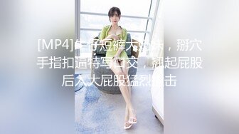 【新片速遞】漂亮短发熟女阿姨偷情 特意穿了黑丝情趣装 被无套怼的大奶子哗哗 多毛肥鲍鱼 [94MB/MP4/01:30]