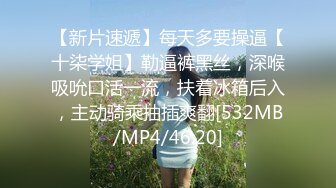 [MP4/ 650M] 绝对极品！G奶美乳女神下海！粉嫩大乳晕超柔软，揉捏巨乳抖动，掰开粉穴特写手指扣弄