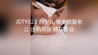 JVID顶级大尺-无码狂暴抽插-MIO的妹妹