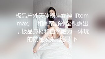 【新片速遞】&nbsp;&nbsp; 漂亮的妻子，这样穿你不想？❤️极致诱惑挑逗，骚气极了！[51M/MP4/01:31]