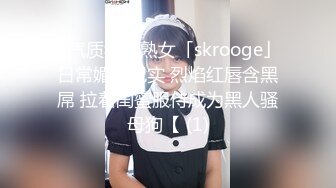 [MP4/569M]3/8最新 金发美女美腿无毛骚穴翘起大白屁股极度性感VIP1196