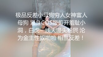 170小妹来了，办公桌上运动一下，站立尽显好身材