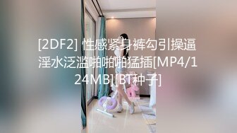 GDCM-010-相亲遇到女流氓.温婉少女极致反差骑乘淫语内射榨精-江姚娜