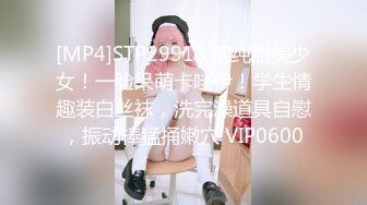 STP31291 八字大奶眼镜小骚货！灰丝美腿高跟鞋！来大姨妈爆菊，抹上润滑油，慢慢插入一顿输出