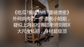 小母狗简短爬行