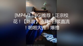 奶1打桩机 校服弟弟《4》