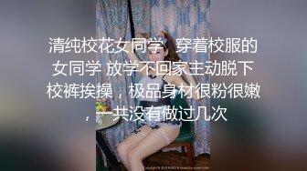 三天不开发 后庭就变紧了 看了必须天天插