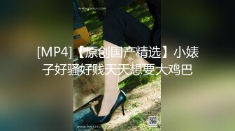 [MP4/ 568M]&nbsp;&nbsp;丝袜风骚少妇被大吊男按到床上狠操 边草边叫草完特写骚逼