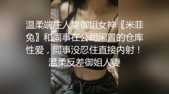 STP34178 糖心Vlog 白丝饥渴御姐的主动采精 足交口交侍奉大肉棒 西野加奈