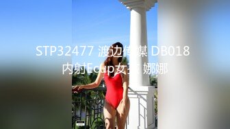 [MP4/480MB]扣扣傳媒 91Fans QDOG018 反差蘿莉睡前服務 小敏兒