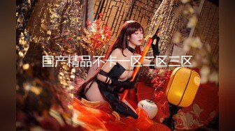 先生这里是小辣椒为你服务-你的护士女友