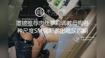 麻豆传媒&amp;红斯灯影像 RS007 和妈妈的约定