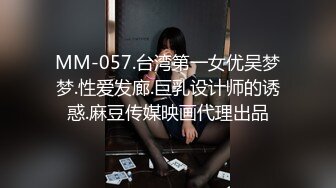 ID5315 觅嫣 单身男女成功恋爱的秘密 爱豆传媒