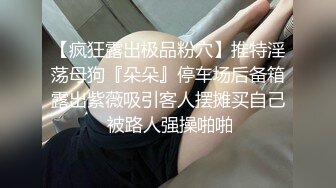 冒死潜入偷拍绿裙子小姐姐