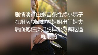 居家闲着无事，做做爱，练练枪法，骚逼老婆叫床呻吟永远是这么骚，淫荡声浪！每次吵完架干她一炮就好啦！