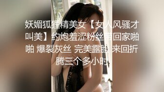 【新片速遞】&nbsp;&nbsp;✌身材超好的美女在商场试裤子，以为没穿内裤，后来直接从B里拽出一条淫水湿透的丁字裤，好馋人❤️【196MB/MP4/06:46】