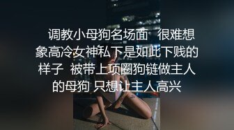 性视界xsjky113性感瑜伽教练色诱男学员