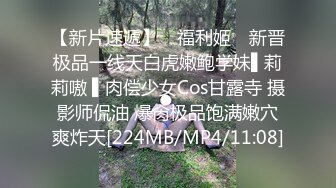 【汐汐汐颜】极品女神身怀名器不一般，骚逼抽烟，剃毛，喷水，玩穴爱好者各种道具都用上