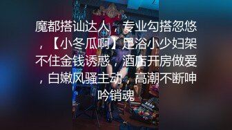 潜入服装城偷拍做生意的老板娘