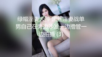 双马尾萝莉「迷人玩具」DominateMQ被主人调教得很乖1